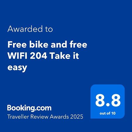 Free Bike And Free Wifi 204 Take It Easy Lägenhet Kyoto Exteriör bild